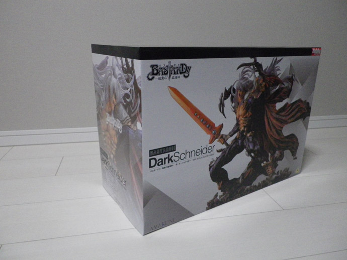Bastard!! - Amakuni Figure