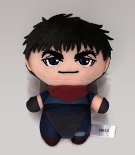 Stuffed Gara