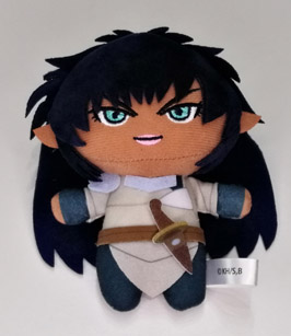 Stuffed Nei
