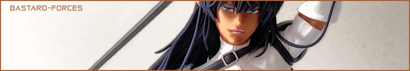 Bastard-Forces - Banner 43
